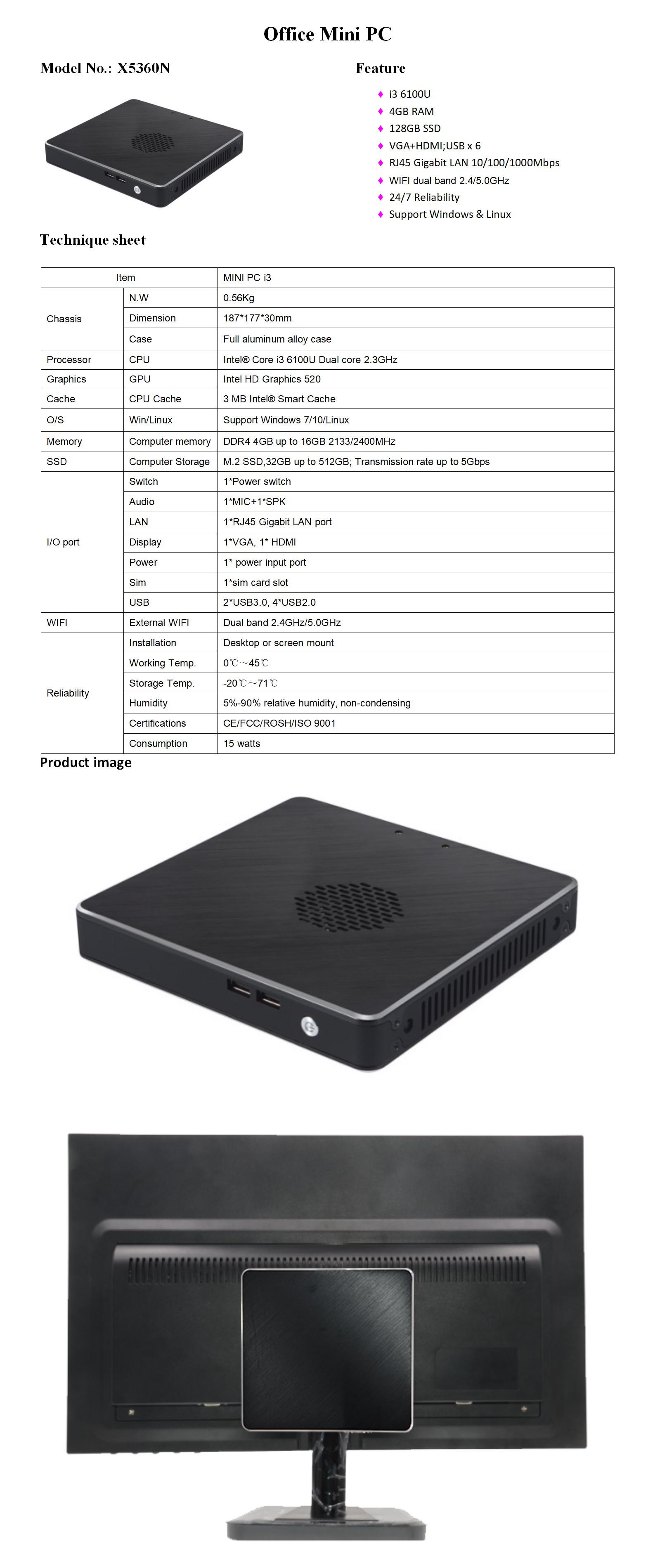 i3 6100U Data sheet(1).jpg