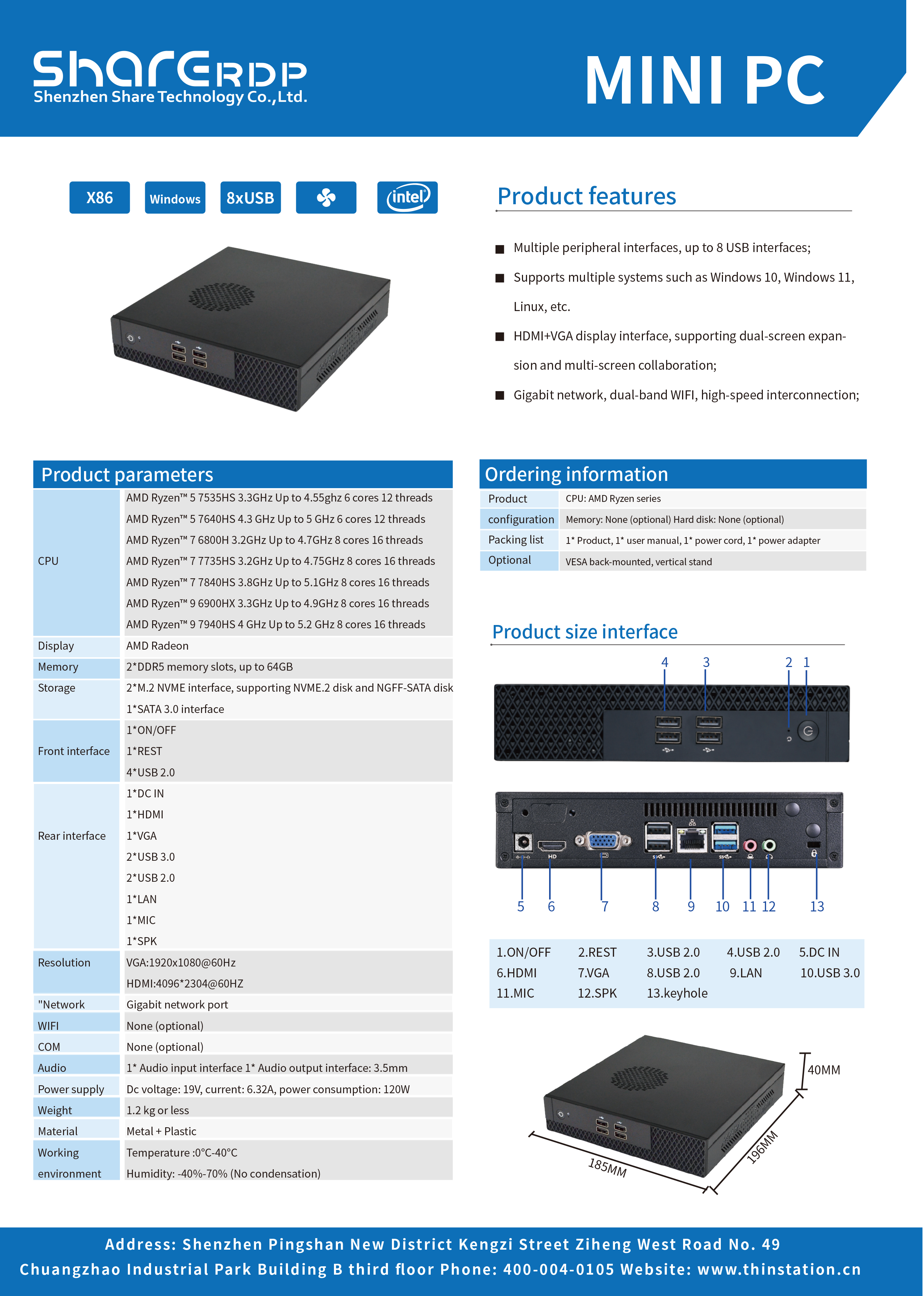 1761103003661295.png T100-11 (AMD Ryzen Barebone System 19V6.32A)EW.png